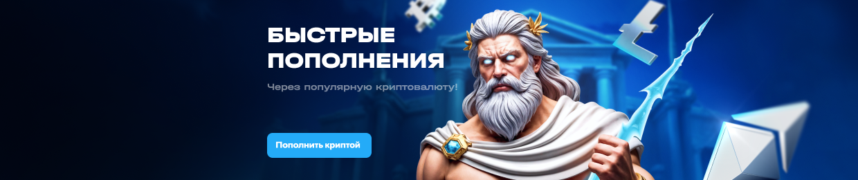Играть в UPX Casino: Лучшие Игровые Автоматы и Бонусы