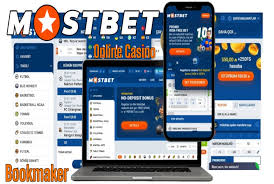 Discover the Excitement of Betting with Mostbet AZ -1063912966