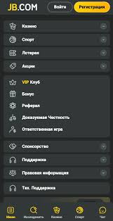 Discover the JB Casino Platform in Pakistan A Complete Guide Discover the JB Casino Platform in Pakistan A Complete Guide