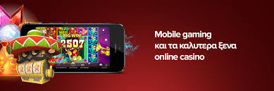 Καλύτερα Νόμιμα Καζίνο - Ασφαλής Τζόγος στο Διαδίκτυο Καλύτερα Νόμιμα Καζίνο - Ασφαλής Τζόγος στο Διαδίκτυο