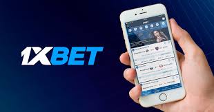 1xbet приложение Кыргызстан ставьте на спорт с удобством