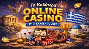 Τα Καλύτερα Online Καζίνο Στην Ελλάδα -156971526 Τα Καλύτερα Online Καζίνο Στην Ελλάδα -156971526